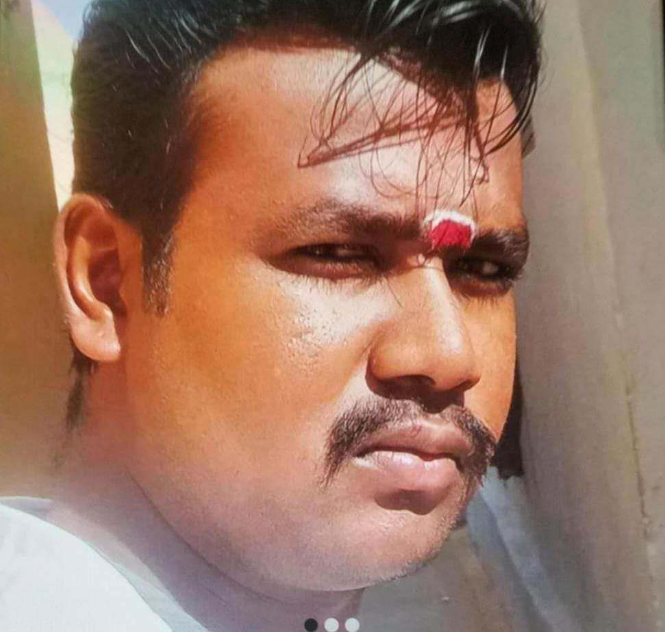 Groom Image